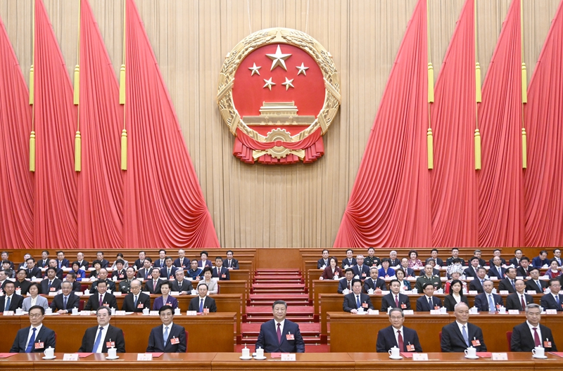 十四届全国人大三次会议在京闭幕 
