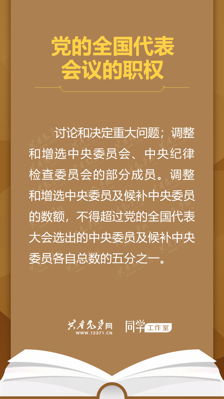 44f30c0a73ff5bdcbd8180dac7392b1b_202301301537349927131.jpg