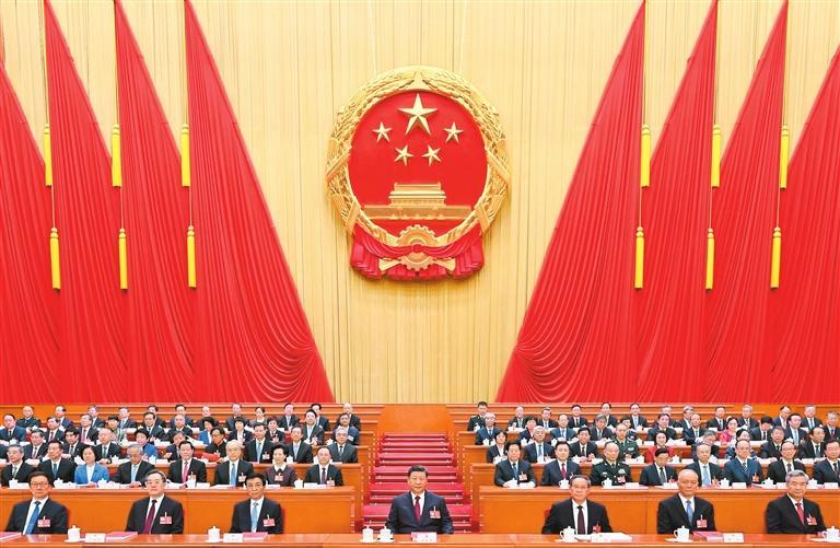 十四届全国人大四次会议在京闭幕