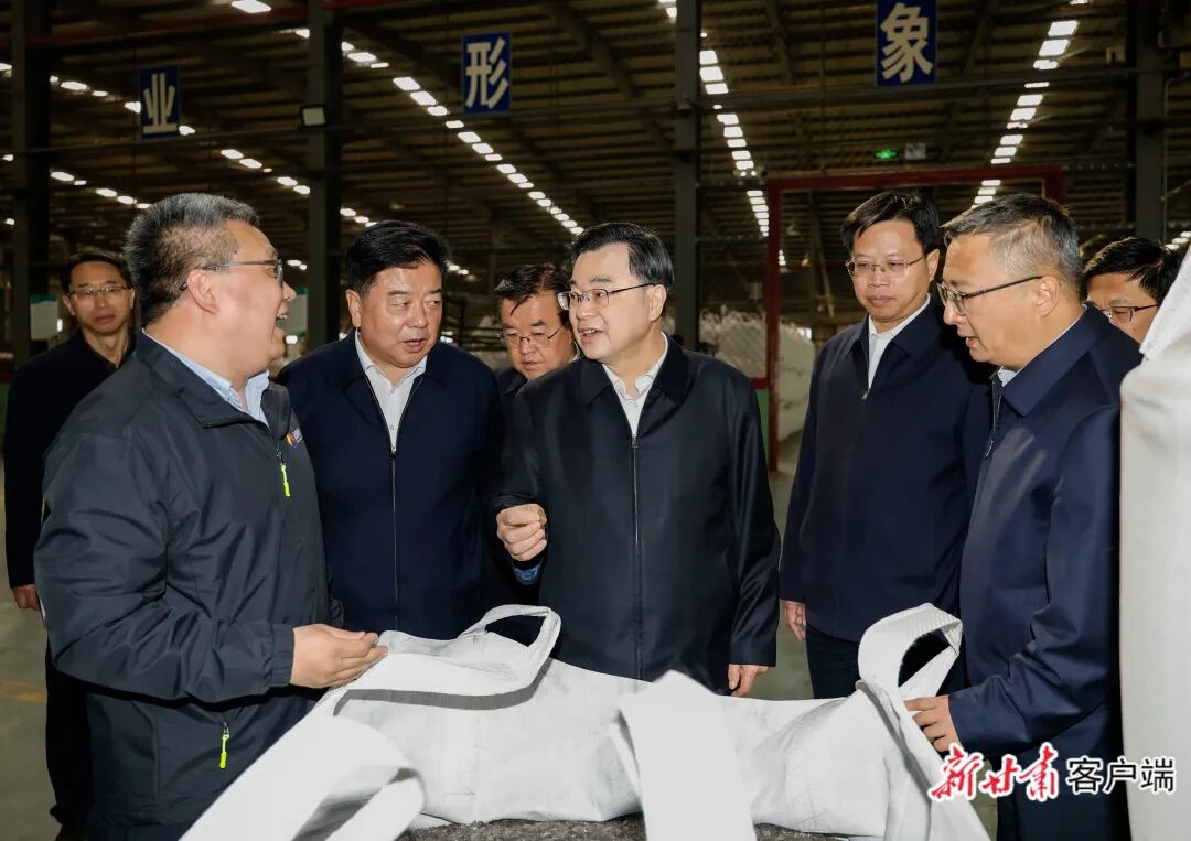 微信图片_20260402205156_153_126 图片